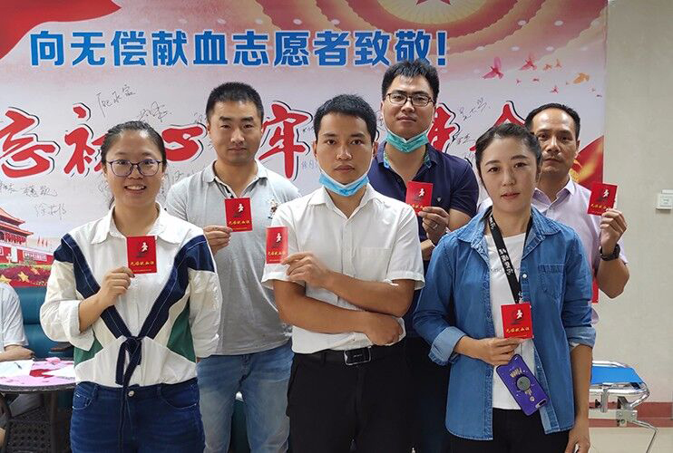 無償獻(xiàn)血，傳遞愛心