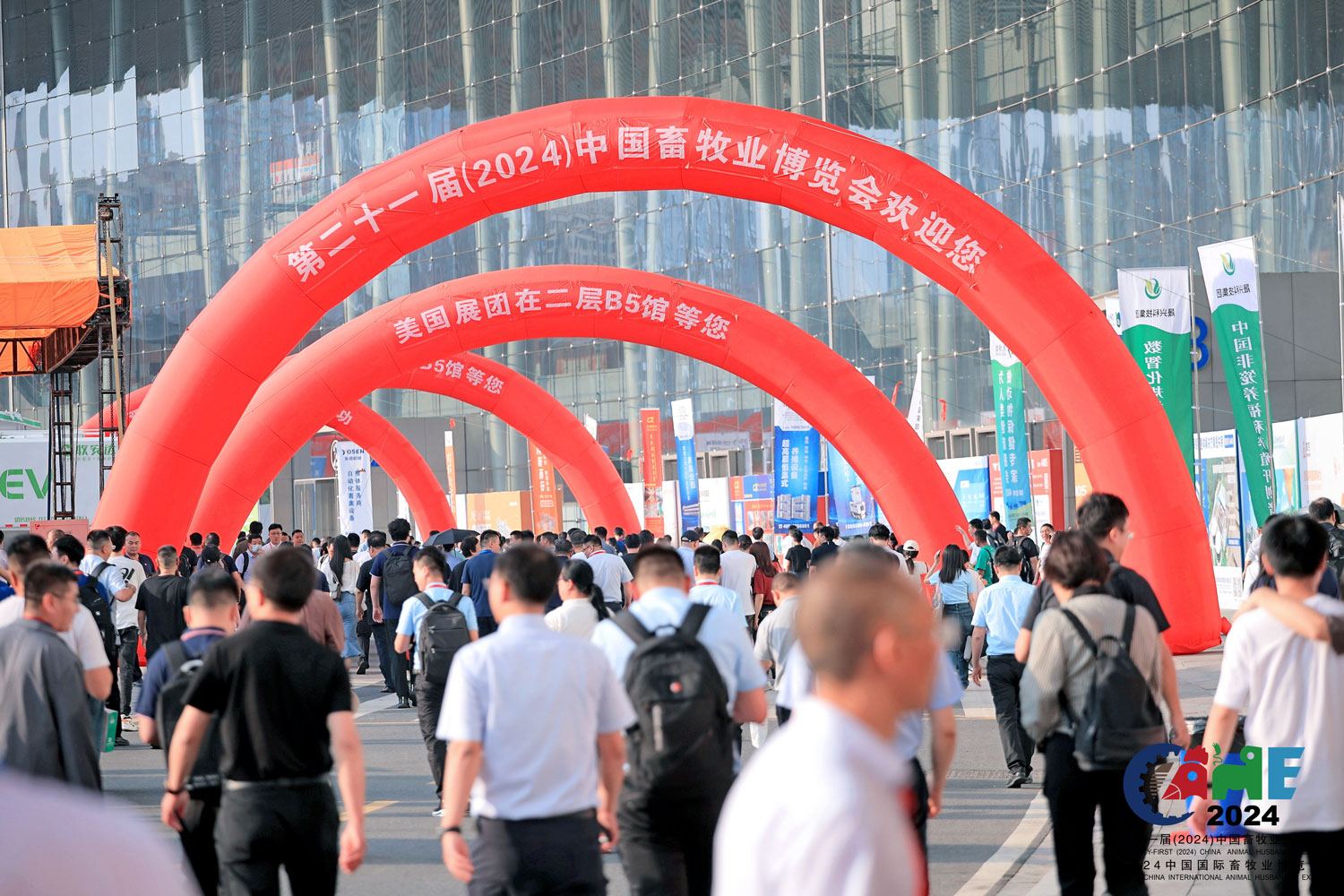 畜博盛會(huì)，見(jiàn)證正大機(jī)電企業(yè)“智慧”活力