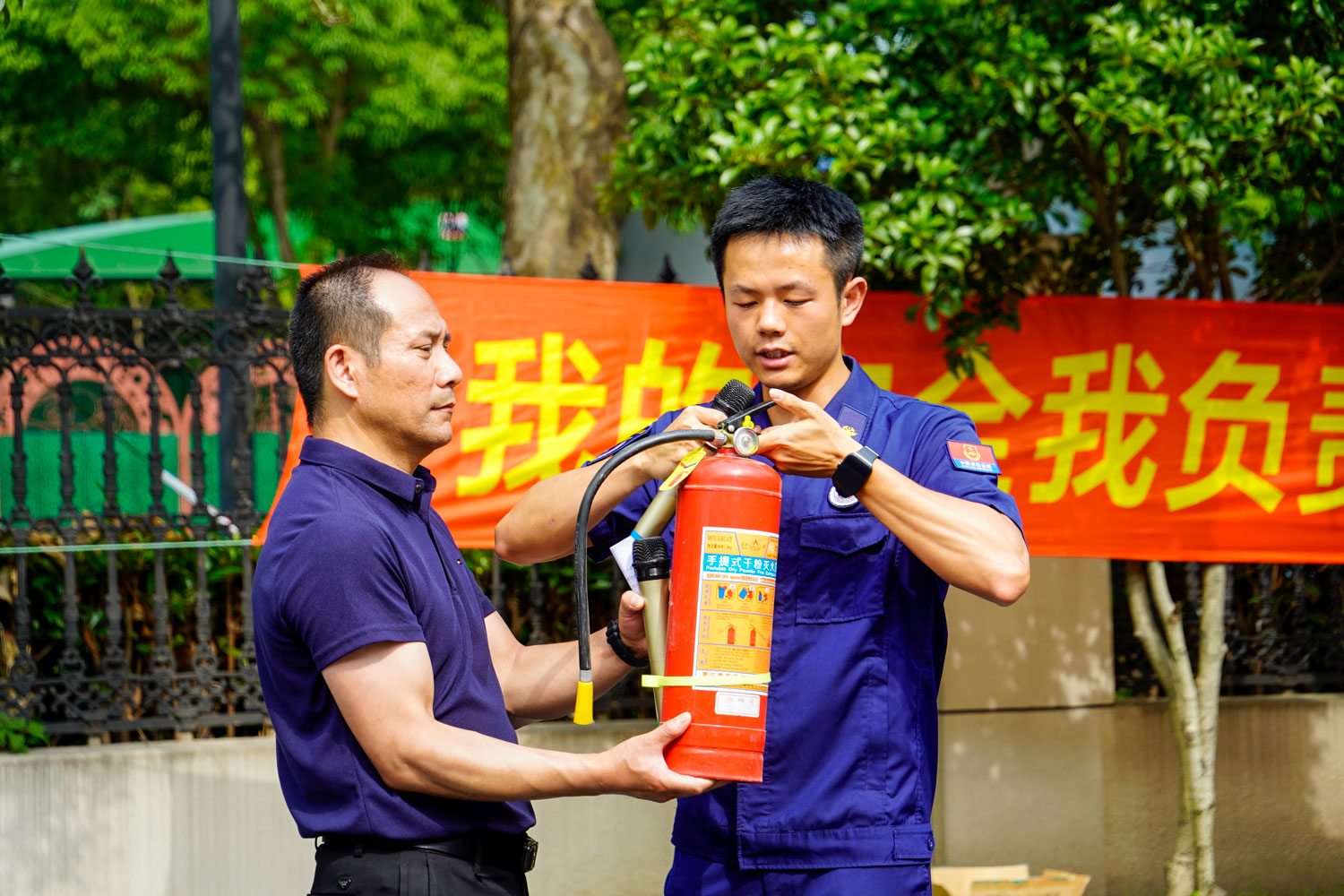 以“演”筑防，安全同行